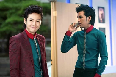 Wallpapers You Re Beautiful Drama Size Xpx Px 800x600