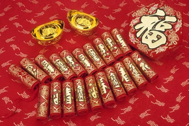 2012 Year Of The Dragon Chinese New Year Festive W － Holiday ...