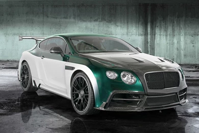 Bentley Car Wallpapers HD – Automobile Blog
