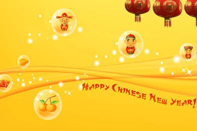 2015 Chinese New Year Great Free Picture High Definition Wallpapers ...