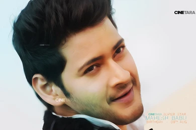 Mahesh Babu Wallpapers » WallDevil   Best Free HD Desktop And ...