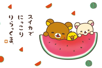 San X Wallpapers Archives   Page 2 Of 4   Cute Wallpapers