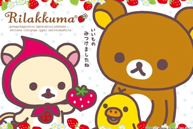 14 Free Rilakkuma Wallpapers   Paper Kawaii