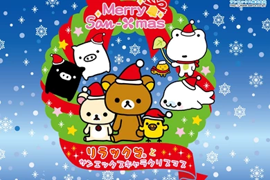 Kawaii Christmas Wallpapers From San X   Cute Wallpapers