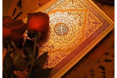 Beautiful Quran Wallpapers