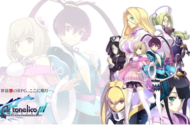 Ps3 Anime Wallpapers For Mac