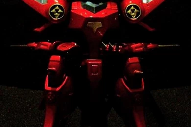 RONIN WARRIORS! New Armor Plus Toy Line!   Page 128   TFW2005.com