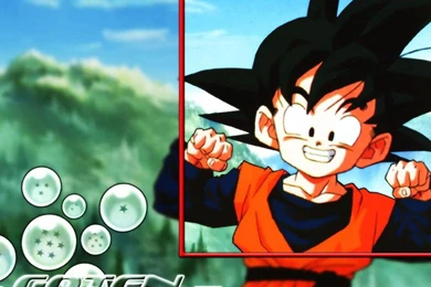 Cute Goten Wallpapers   (