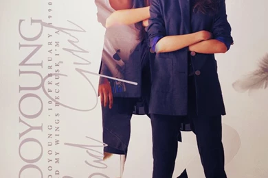 Sooyoung   Bad Girl 0.2 [iPhone Wallpapers 2/7] By Cre4t1v31 On ...