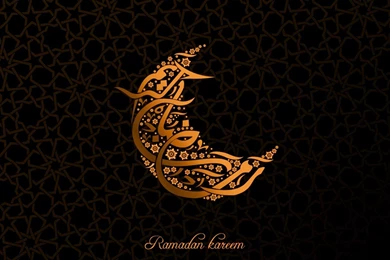 10 Things I Wish Everyone Knew About Ramadan – Muslims For Allah ...