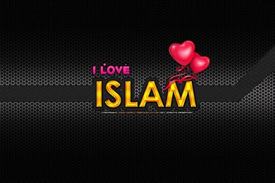 HD Islamic Wallpapers By I WANT TO BE MUSLIM On DeviantArt