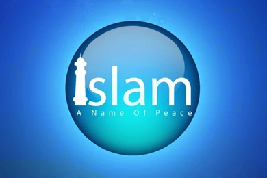 Islamic Live Wallpapers   Android Apps And Tests   AndroidPIT