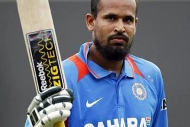 Yusuf Pathan Cricketer Images, Yusuf Pathan Photos And Wallpapers