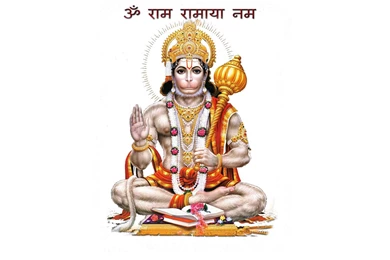 Lord Hanuman Desktop Wallpapers Wide   New HD Wallpapers