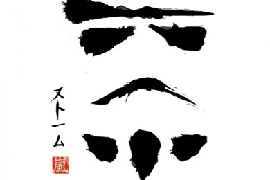 Japanese Storm Trooper iPhone 5 Wallpapers (640x1136)