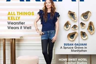 Array Magazine   Spring 2016 By Array Magazine, Inc   Issuu