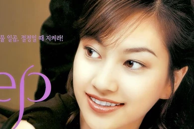 Sweet Korean Actress Wallpapers 29   Wallcoo.net