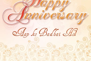 Happy Marriage Anniversary Greeting Cards Hd Wallpapers 1080p Free ...