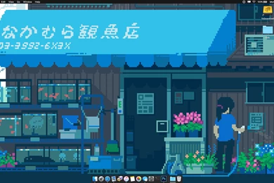 Pixel Art Gif As Desktop Backgrounds : Osx