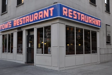 SEINFELD Gs Wallpapers