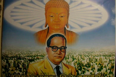 Wallpapers Babasaheb Ambedkar Labels Doctor 1024x768