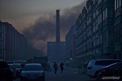 Air Pollution In Inner Mongolia