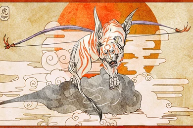 Okami