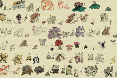 Pokemon,Okami Pokemon Okami 1600x1015 Wallpapers – Pokemon ...