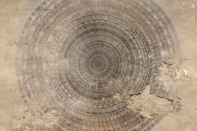 Paper Wallpapers / Original / Arabesque Pattern / Rustic   MANDALA ...