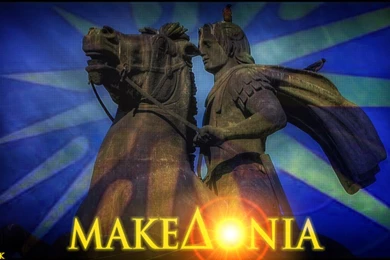 Macedonia Makedonia Alexander The Great Hellas By Hellenicfighter ...