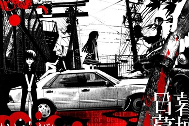 Abstract Blood Text Manga Anime HD Wallpapers Wallpapers   (