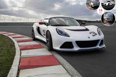 2012 Lotus Exige S   Front