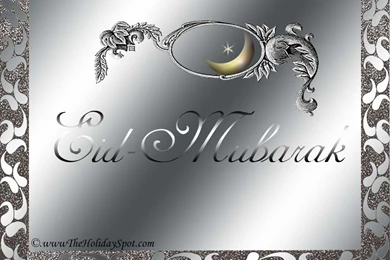 Eid Ul Fitr, Eid Al Fitr, Id ul Fitr, Id Al Fit Wallpapers, Wishes ...