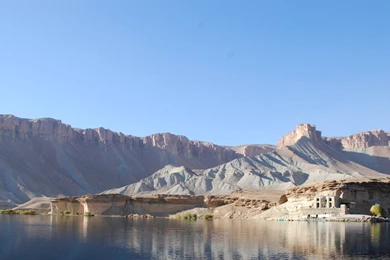 Band E Amir National Park In Afghanistan Wallpapers ...