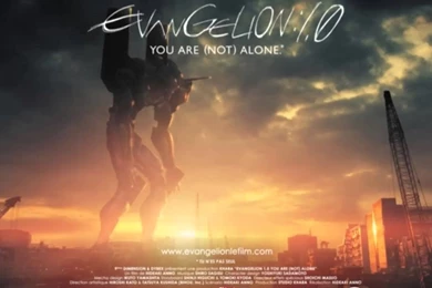 Evangelion 1.0   Trailer Eva Special   YouTube