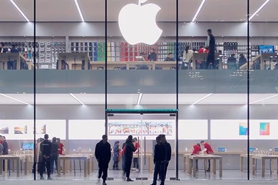 Apple Store Front Architecture City iPhone 5s Wallpapers Download ...