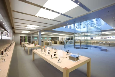 Apple Store wallpaper 19.jpg