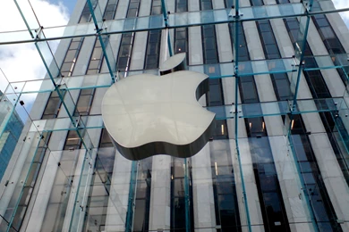 Apple Stor On 5th Ave NYC   Apple Wallpapers (262103)   Fanpop