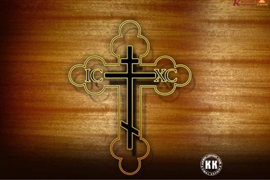 Download Free Religious Symbol Wallpaper,Images For Religious ...