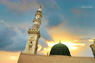 MASJID NABAWI ICON Image Galleries   ImageKB.com