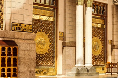 Prophet_mosque_gate_masjid_nabawi_hd_wallpaper.jpg?m=1439135764