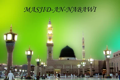 Masjid   Al Nabawi   Wallpapers ~ KGraphics