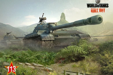 February Desktop Wallpapers