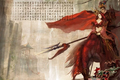 Lu Bu And Diao Chan Wallpapers