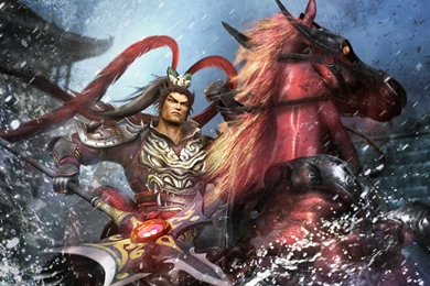 Prelude: Lu Bu Vs. Rider Iskandar By ChainGangOfOne On DeviantArt