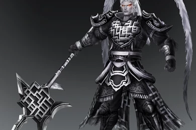 Lu Bu   Koei Wiki   Wikia