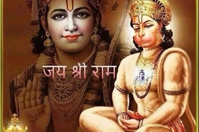 Good Morning Wishes Hindu God Images For Gud Whatsapp Fb Hd Wallpapers