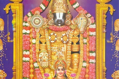 Hindu God Vishnu Pictures Download