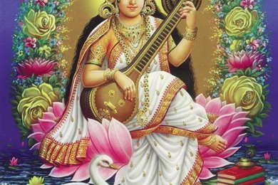 Hindu God Free Download Mobile & Desk Top Wallpapers