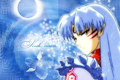 Sesshomaru Wallpapers By Sessh club On DeviantArt